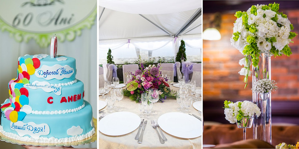 Organizarea și amenajarea zilei de naștere și jubileelor in Moldova
